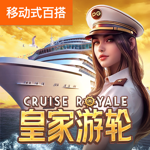 千锦娱乐APP下载地址