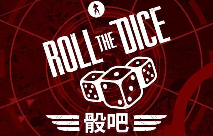 浩瀚体育app官方网站登录