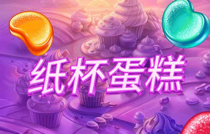 云体育app链接