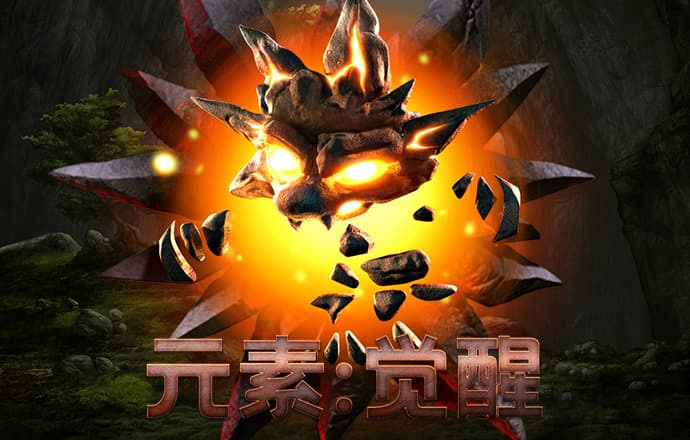 竞博体育官方平台app