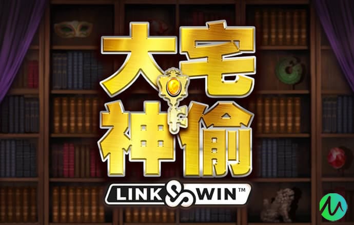 爱赢体育官网入口截图0
